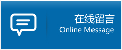 平舆县优时通物流公司在线查询